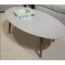 Gemma Coffee Table